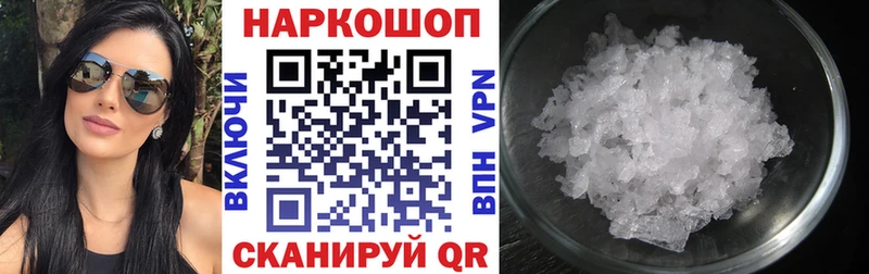 Где продают наркотики Питкяранта COCAIN СК МАРИХУАНА МЕТАДОН Меф мяу мяу