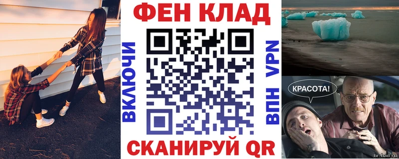 Амфетамин VHQ  Питкяранта 