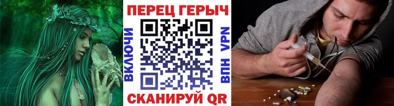 гидра tor Питкяранта ГЕРОИН Афган где продают наркотики