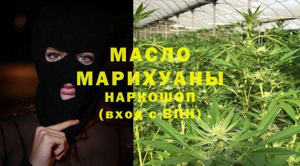 кокаин Абаза