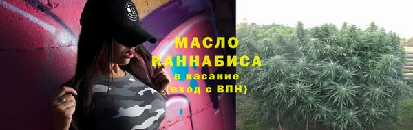 кокаин Абаза