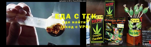 кокаин Абаза
