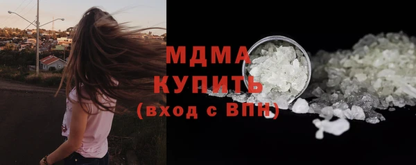 Альфа ПВП Абинск