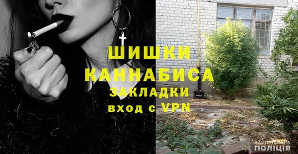 круглые Покровск