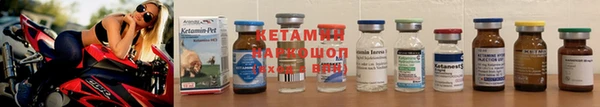 кокаин Абаза