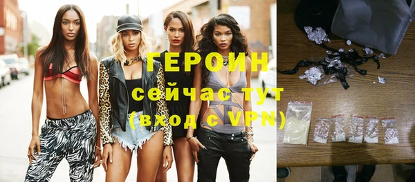 меф VHQ Покачи