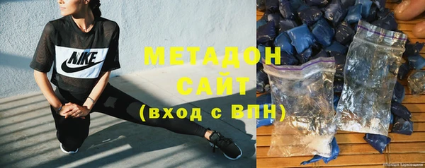 кокаин Абаза