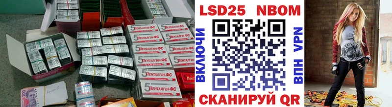 ЛСД экстази ecstasy Питкяранта
