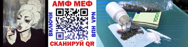Первитин винт Питкяранта