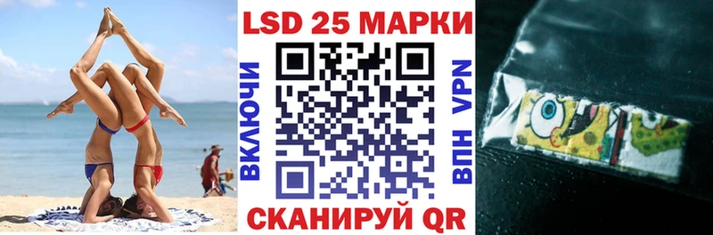 магазин продажи   Питкяранта  Марки NBOMe 1500мкг 